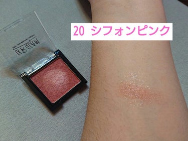 UR GLAM　POWDER EYESHADOW パープル/U R GLAM/シングルアイシャドウの画像