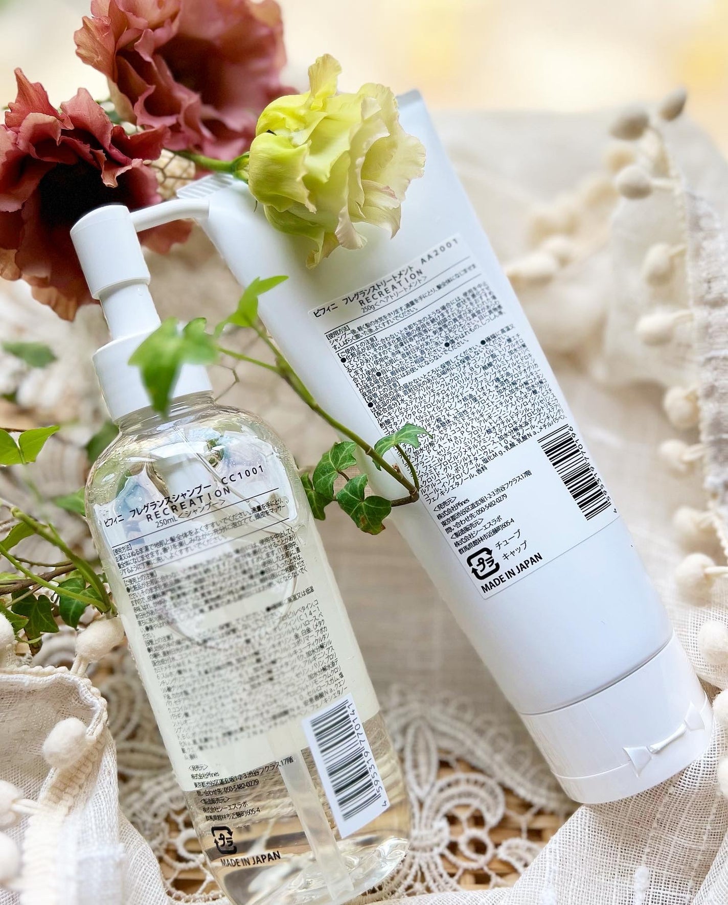 フレグランスシャンプー/トリートメントセット コンフィデント/PFINÉS/市販シャンプーを使ったクチコミ(7枚目)