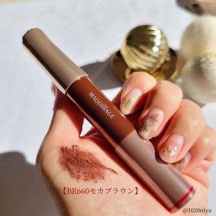 ドラマティックエッセンスマスカラ (ロング&カール)/マキアージュ/マスカラを使ったクチコミ(5枚目)