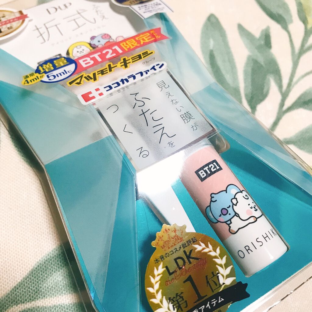 オリシキ アイリッドスキンフィルム /D-UP/二重まぶた用アイテムを使ったクチコミ(1枚目)