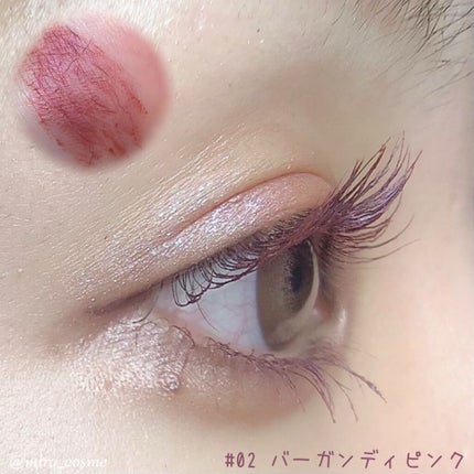 エテュセ アイエディション(マスカラベース)リッチスタイル/ヘルシースタイル/ettusais/マスカラ下地を使ったクチコミ(3枚目)