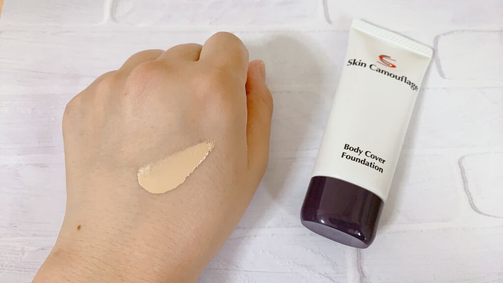 マーシュフィールド SC ボディカバーファンデN/マーシュ・フィールド/クリーム・エマルジョンファンデーションを使ったクチコミ（3枚目）