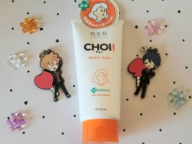 肌美精 CHOIフェイスウォッシュ 薬用乾燥肌あれケア/肌美精/洗顔フォームを使ったクチコミ（1枚目）