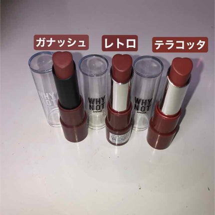 WHY NOT SPINNS リップスティック/DAISO/口紅を使ったクチコミ(2枚目)