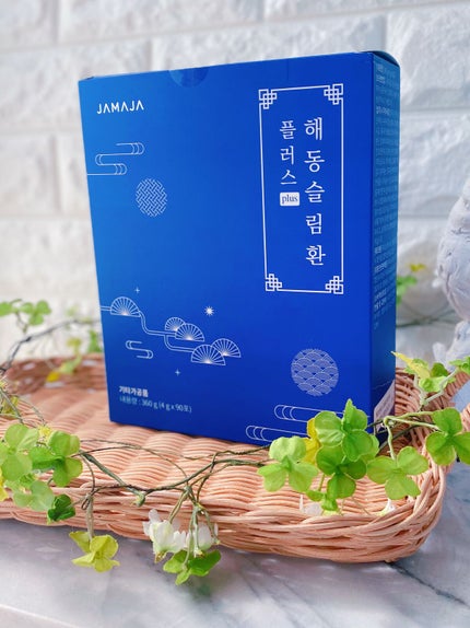 ヘドンスリムファンPlus/JAMAJA/ボディサプリメントを使ったクチコミ(3枚目)