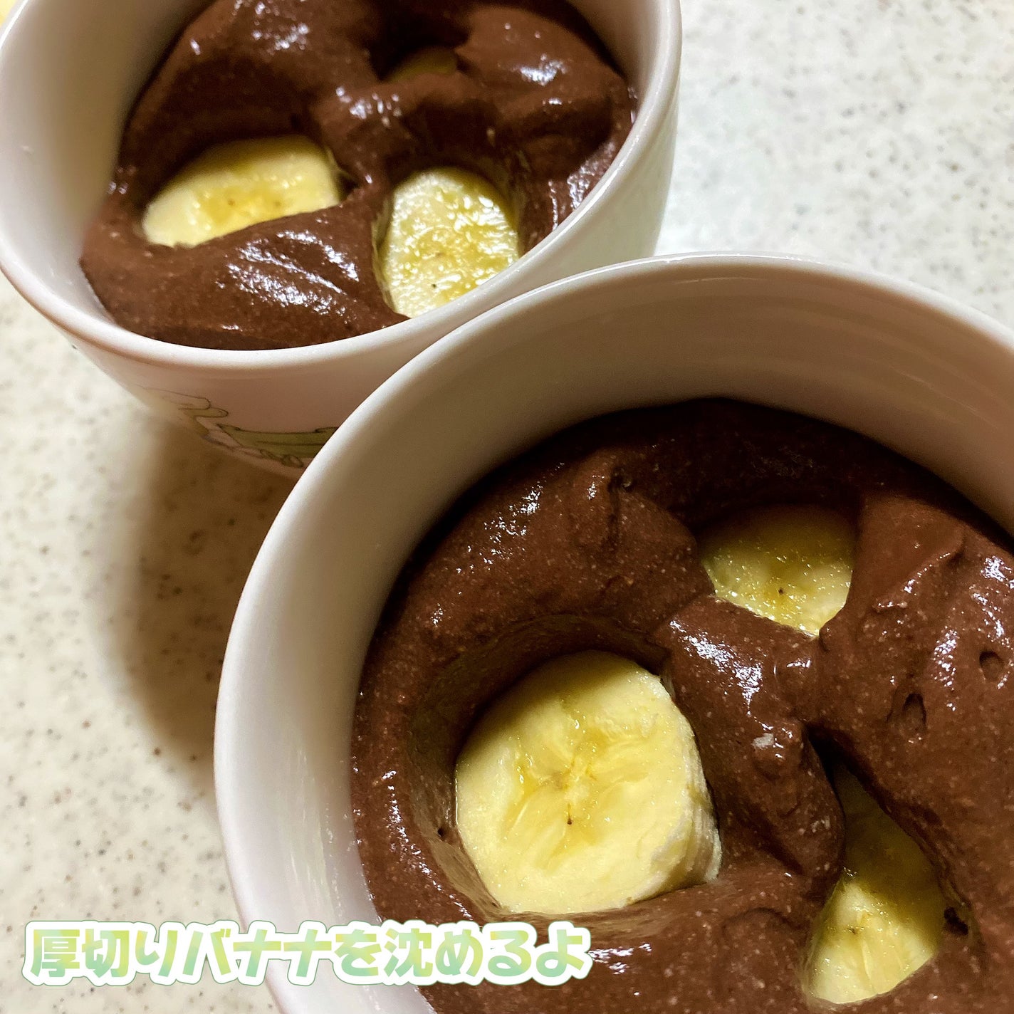 ラカントS/サラヤ/低糖質食品を使ったクチコミ(2枚目)