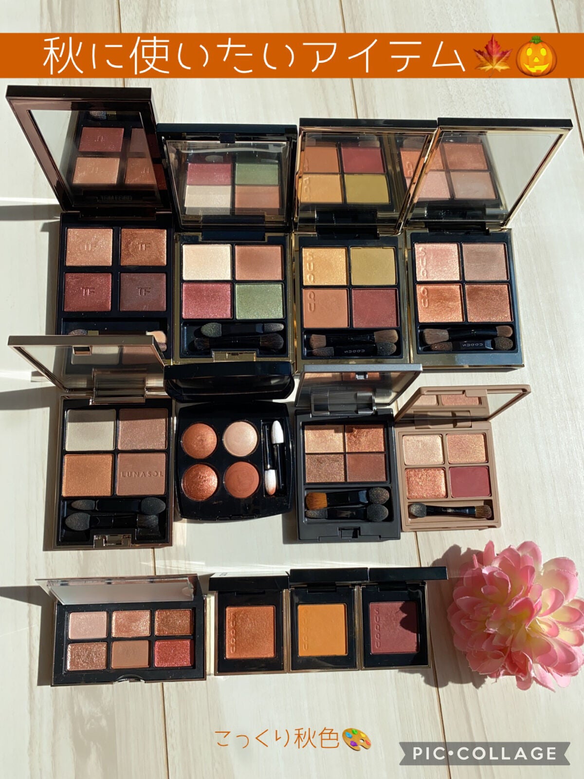 アイ カラー クォード/TOM FORD BEAUTY/アイシャドウパレットを使ったクチコミ(1枚目)