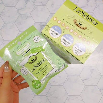 ルシュワ/LeSchwar/Dr. Choi's Solution/炭酸系入浴剤を使ったクチコミ(3枚目)