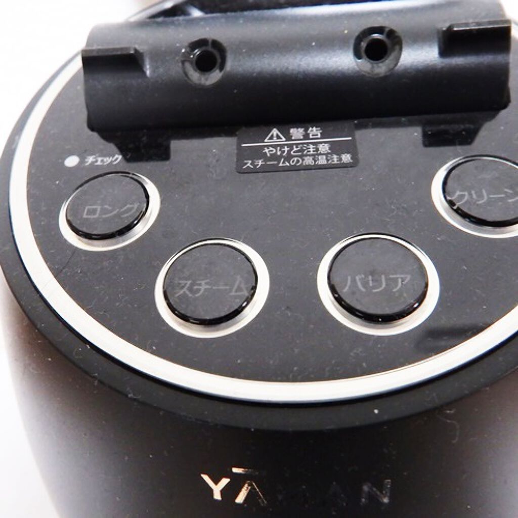 YA-MAN TOKYO JAPAN ブライトクリーンのクチコミ「　私が今、すごく気に入って毎日使っているアイテムがこの、ヤーマンのブライトクリーン。スチーマー.....」（2枚目）