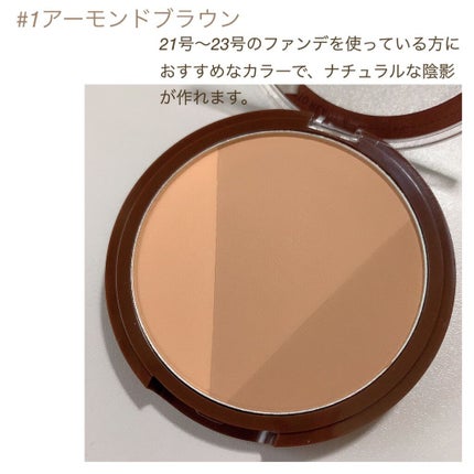 インクブイシェーディング/PERIPERA/シェーディングを使ったクチコミ(3枚目)