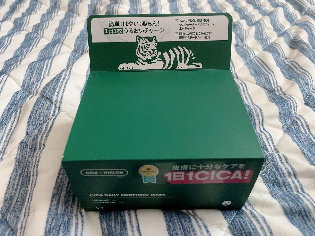 CICA ãã€ãªãŒã¹ãŒãžã³ã°ãã¹ã¯/VT/ã·ãŒããã¹ã¯ã»ããã¯ã䜿ã£ãã¯ãã³ãïŒ1æç®ïŒ