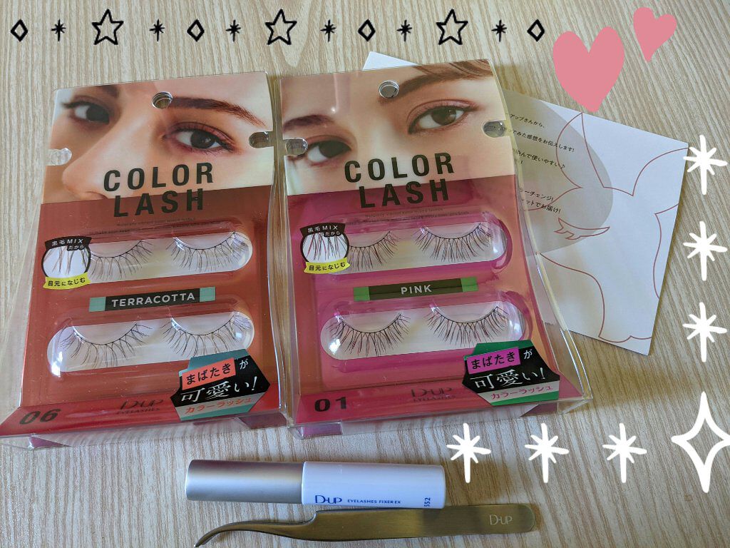 パーフェクトツイーザー/D-UP/その他化粧小物を使ったクチコミ（1枚目）