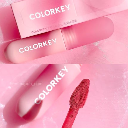 CKムースMリップ(通称:CKムース泥リップ)/COLORKEY/口紅を使ったクチコミ(4枚目)