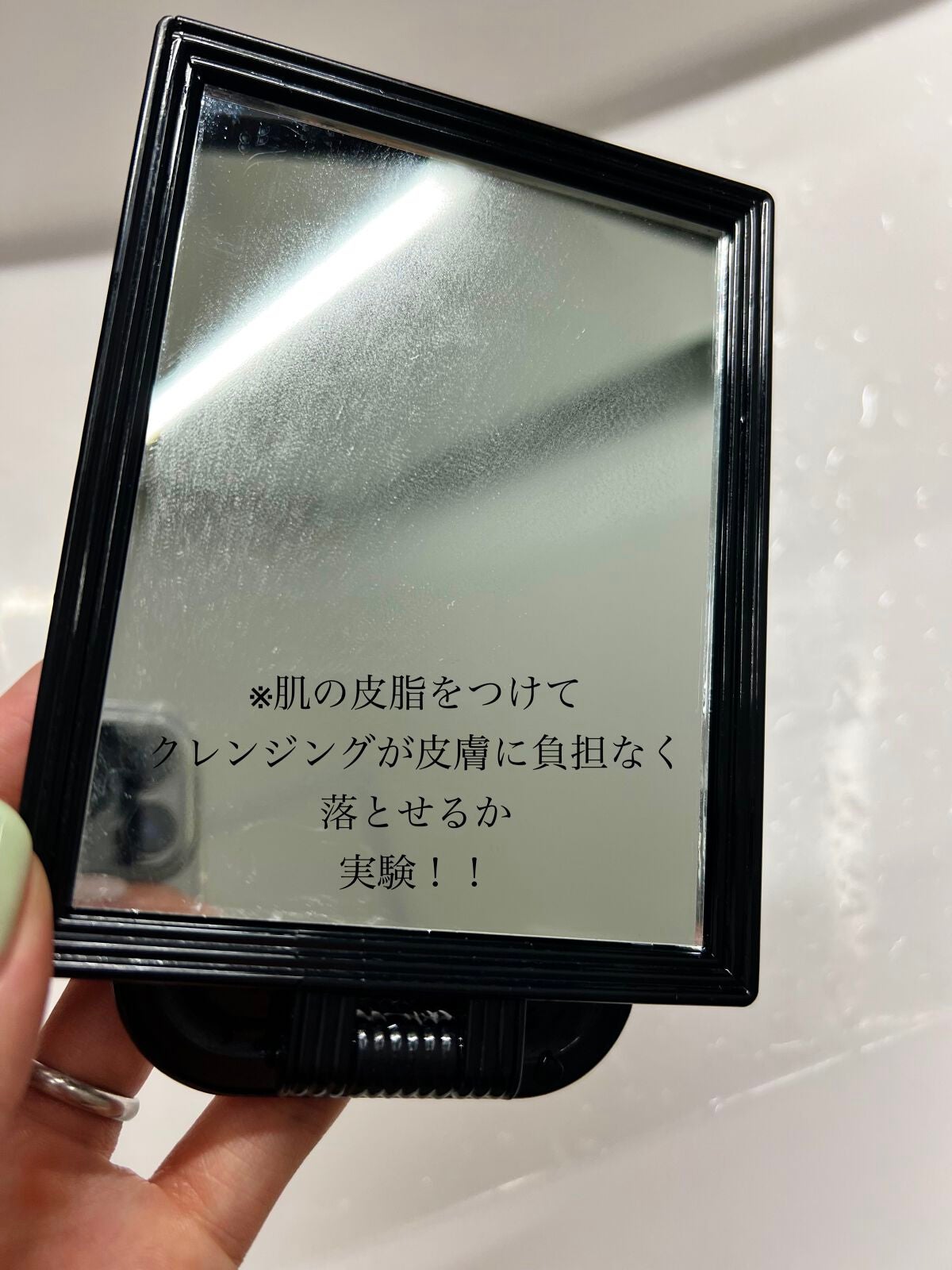 ピュアクレンジングジェル ホワイト/Salanaru(サラナル)/クレンジングジェルを使ったクチコミ(3枚目)