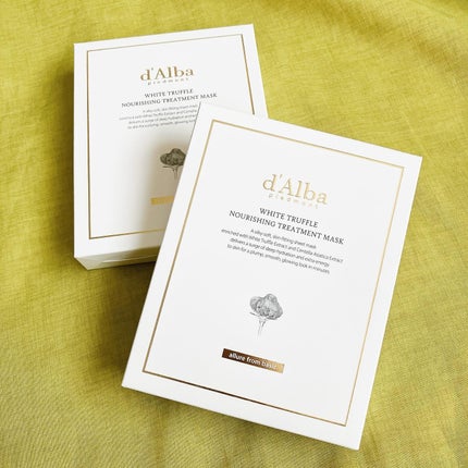 ホワイトトリュフナリシングトリートメントマスク/ダルバ/シートマスク・パックを使ったクチコミ(7枚目)