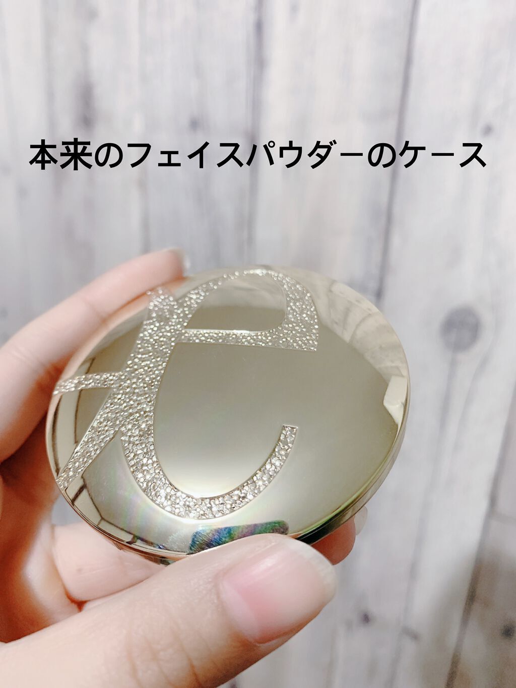 ラ プードル オートニュアンス/Elégance/プレストパウダーを使ったクチコミ(4枚目)