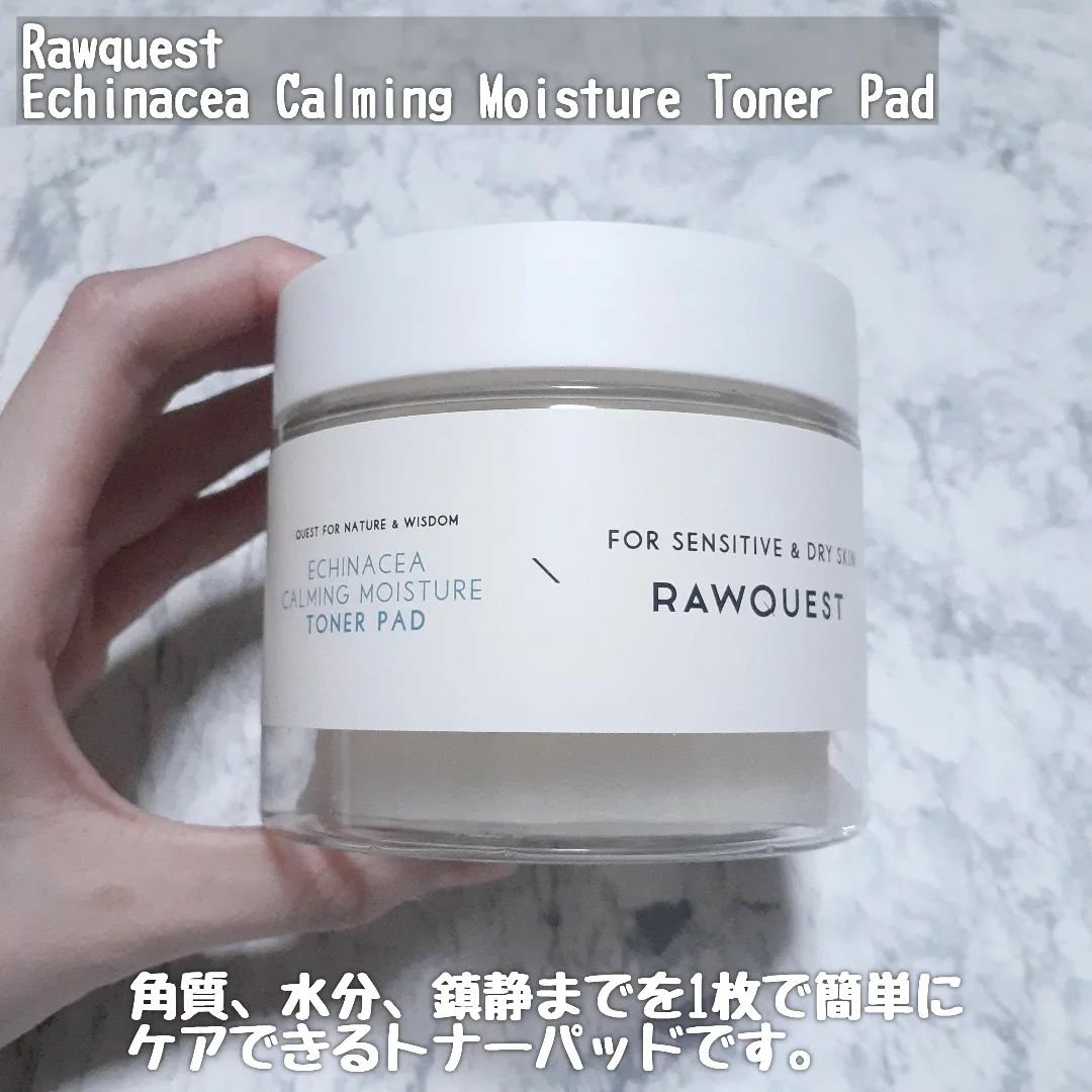 ミルクシスルブライトニングスパブラックマスク/RAWQUEST/シートマスク・パックを使ったクチコミ（2枚目）