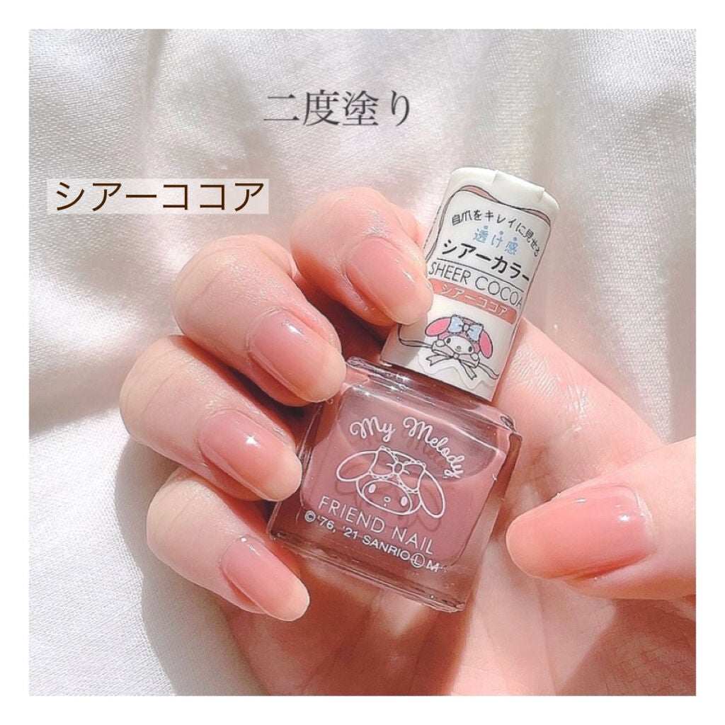 サンリオネイル/DAISO/マニキュアを使ったクチコミ(4枚目)