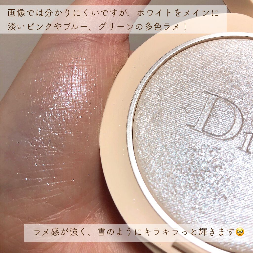 ディオールスキン フォーエヴァー クチュール ルミナイザー/Dior/プレストパウダーを使ったクチコミ(3枚目)