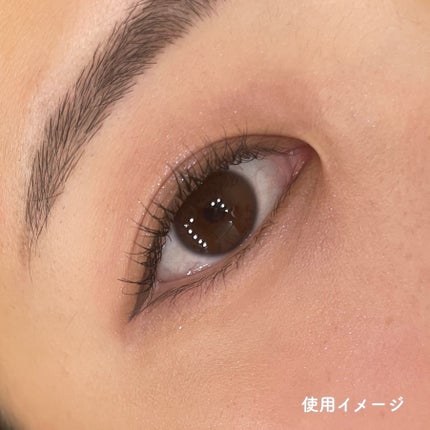 パーフェクトエクステンション マスカラ/D-UP/マスカラを使ったクチコミ(4枚目)