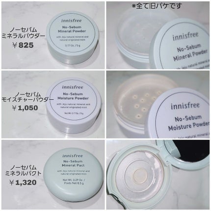 ããŒã»ãã  ããã©ã«ãã¯ã N/innisfree/ãã¬ã¹ãããŠããŒã䜿ã£ãã¯ãã³ãïŒ2æç®ïŒ