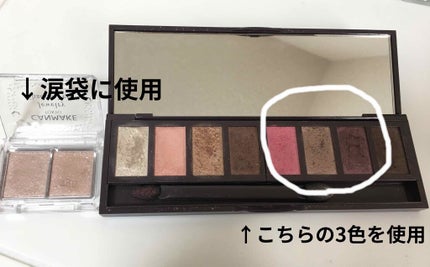 グラマラスリッチ アイパレット (クリスマスコフレ 2018)/Visée/メイクアップキットを使ったクチコミ(2枚目)