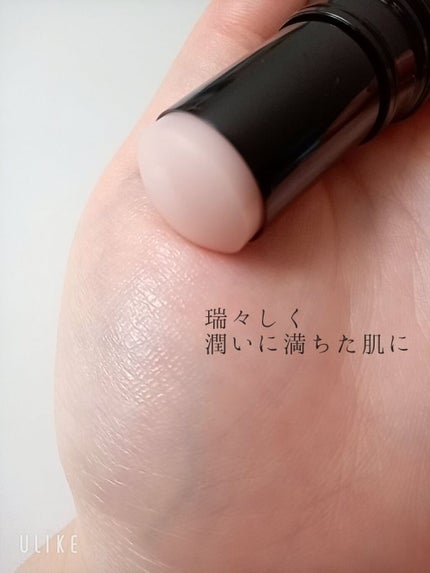 ボーム エサンシエル/CHANEL/スティックハイライトを使ったクチコミ(2枚目)