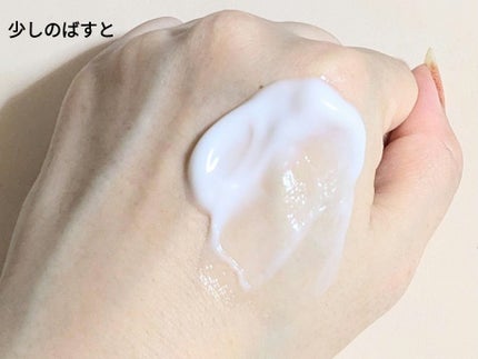 スペシャルジェルクリーム EX (ブライトニング) /アクアレーベル/オールインワン化粧品を使ったクチコミ(7枚目)