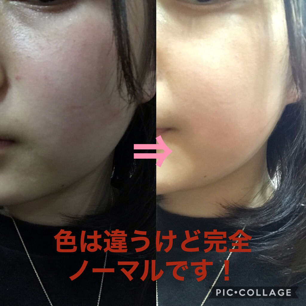 キル カバー コンシール クッション/CLIO/クッションファンデーションを使ったクチコミ（3枚目）