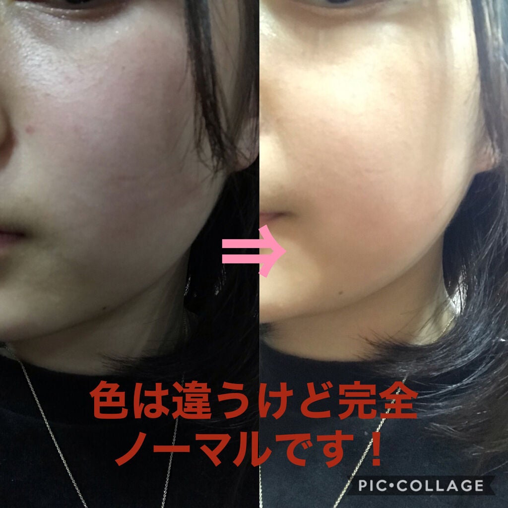 キル カバー コンシール クッション/CLIO/クッションファンデーションを使ったクチコミ(3枚目)