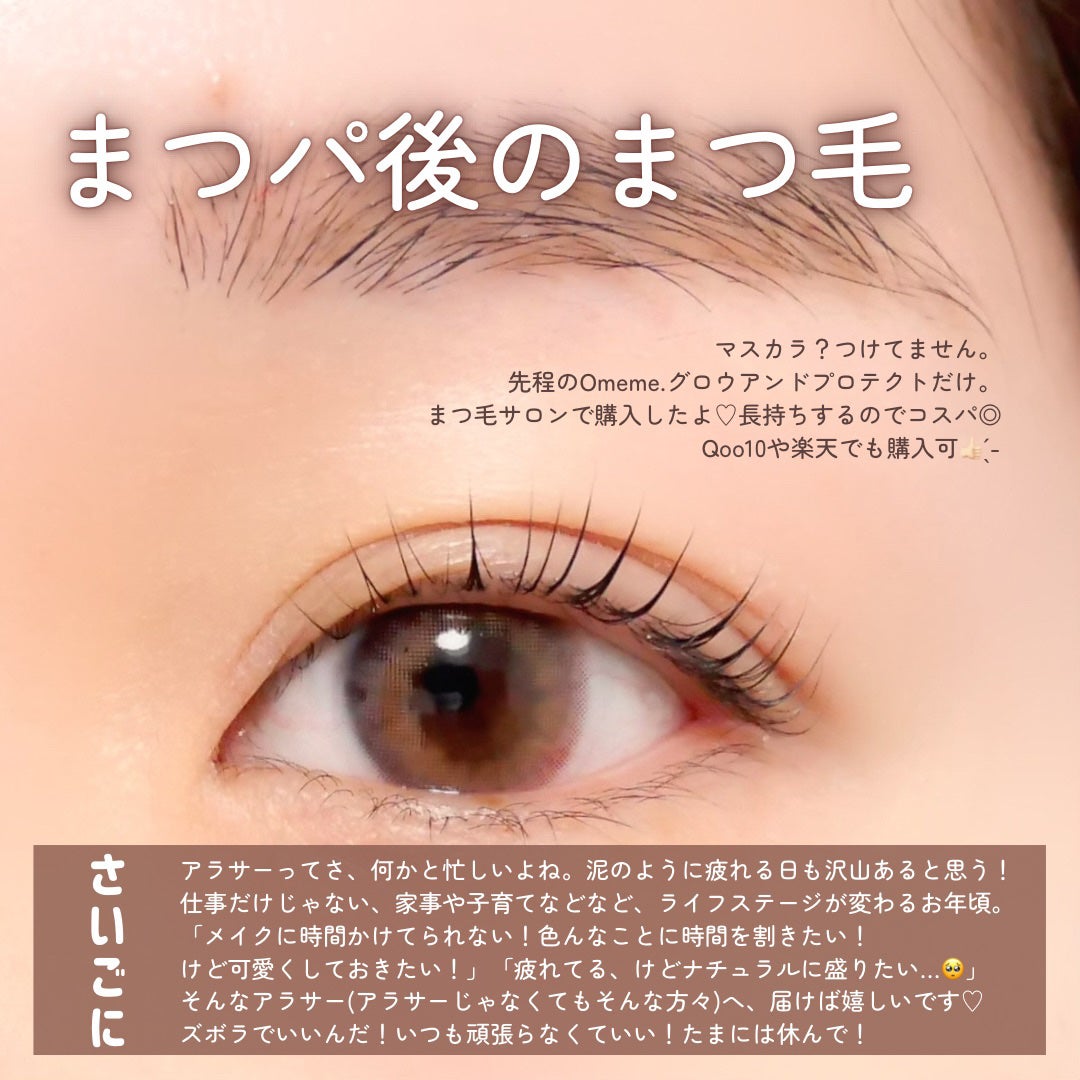 超細芯アイブロウ/CEZANNE/アイブロウペンシルを使ったクチコミ(5枚目)