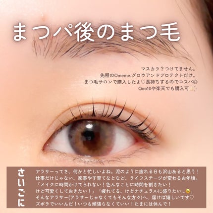 超細芯アイブロウ/CEZANNE/アイブロウペンシルを使ったクチコミ(5枚目)