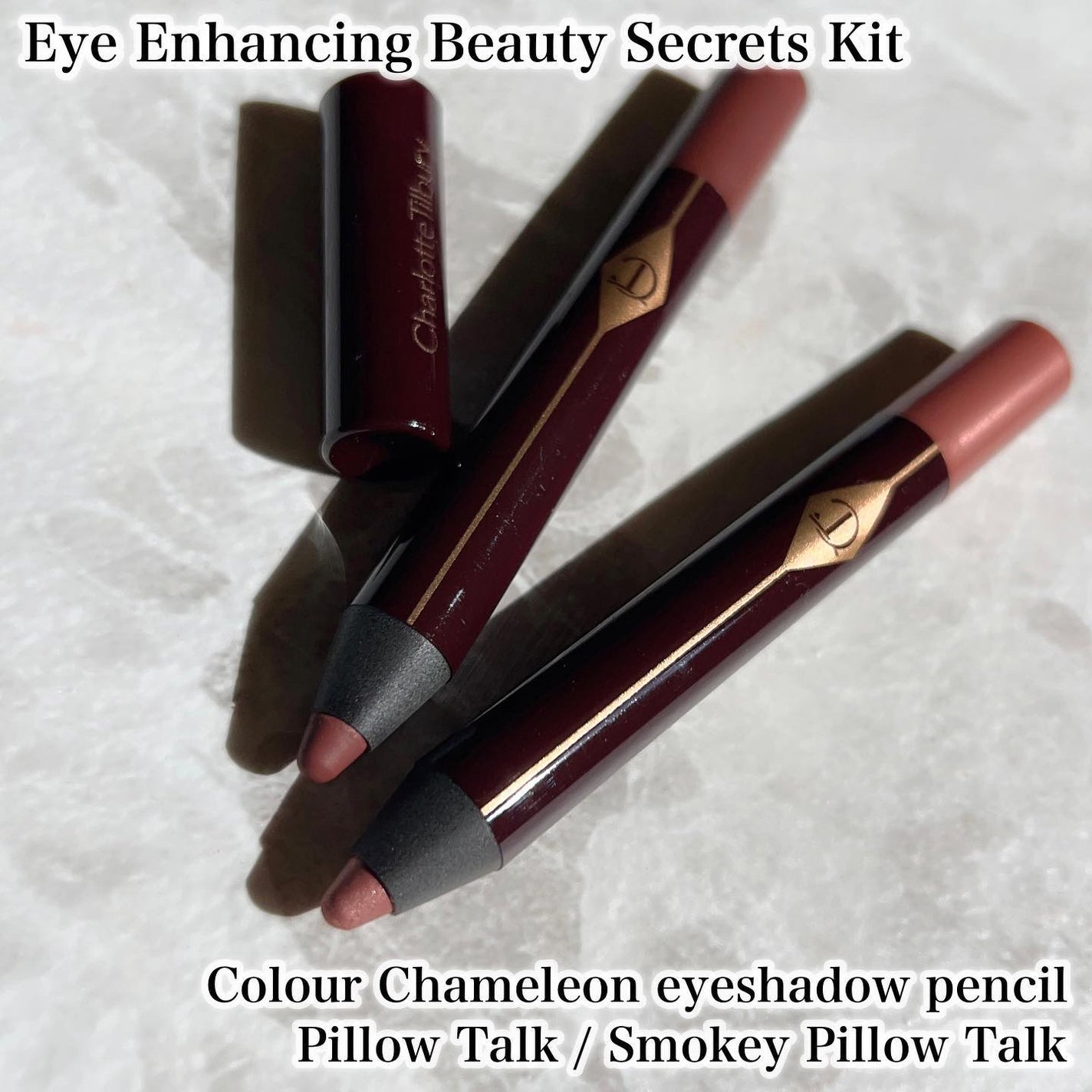 Eina on LIPS 「.#えいな購入品2023.少し前に購入してたアイテム〜✨どちら..」(3枚目)