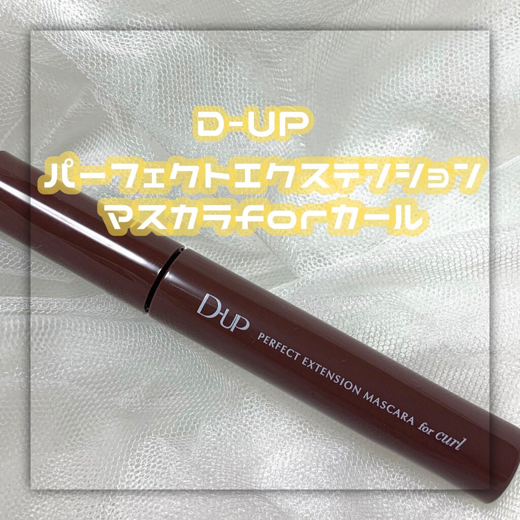 ããŒãã§ã¯ããšã¯ã¹ãã³ã·ã§ã³ ãã¹ã«ã© for ã«ãŒã«/D-UP/ãã¹ã«ã©ã䜿ã£ãã¯ãã³ãïŒ1æç®ïŒ