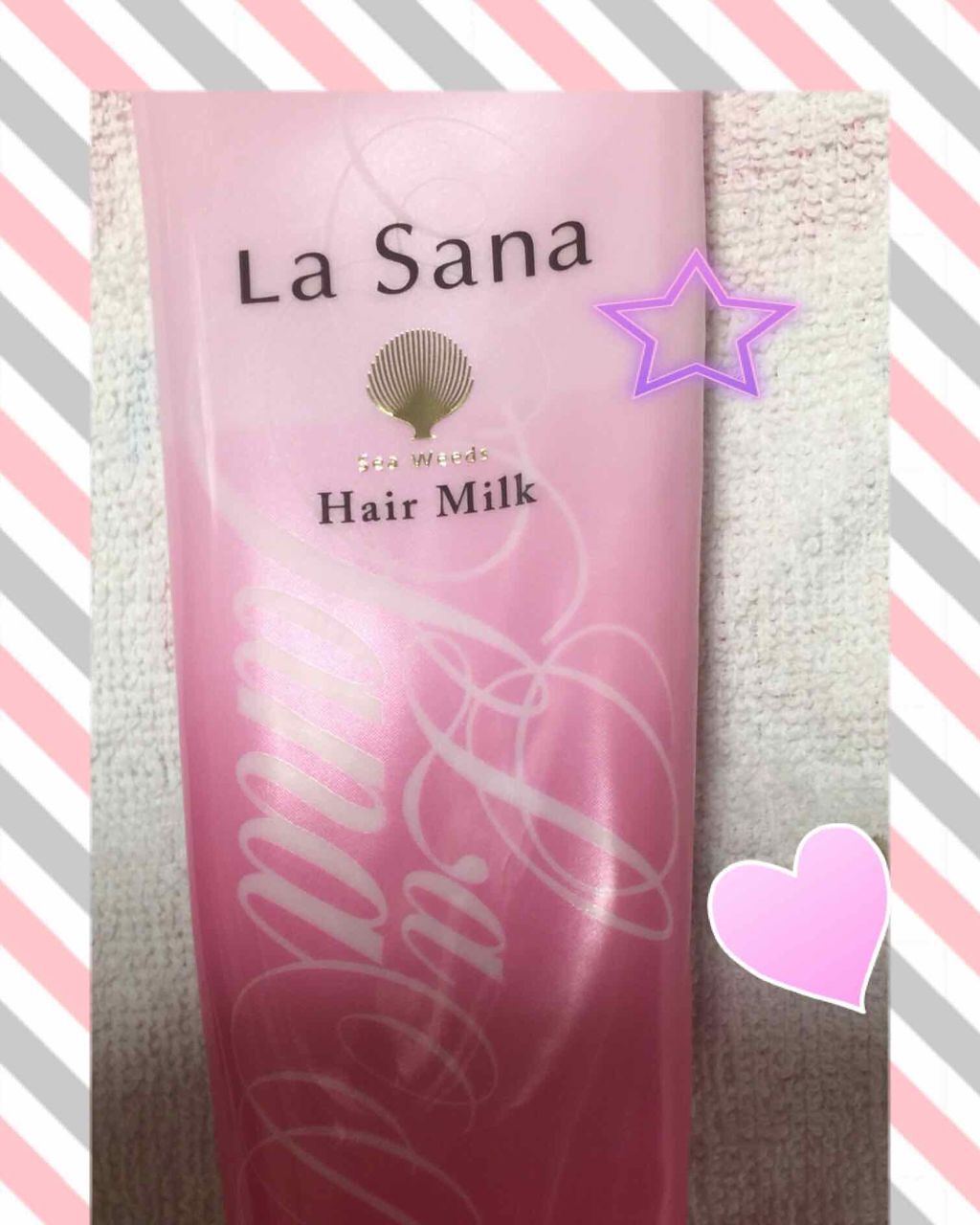 海藻 ヘア ミルク/ラサーナ/ヘアミルクを使ったクチコミ（1枚目）