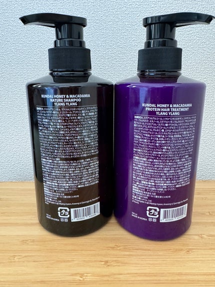 ハニー&マカデミアシャンプー/トリートメント LA VIE EN RORE /KUNDAL/市販シャンプーを使ったクチコミ(2枚目)
