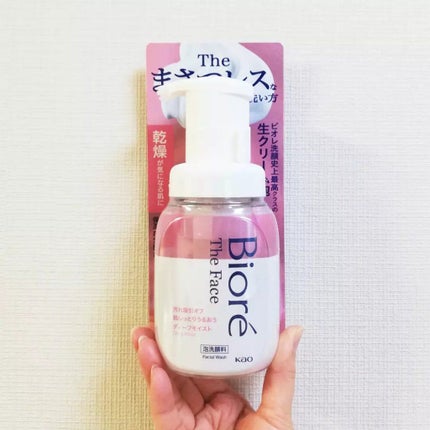 ビオレ ザフェイス 泡洗顔料 ディープモイスト/ビオレ/泡洗顔を使ったクチコミ(3枚目)