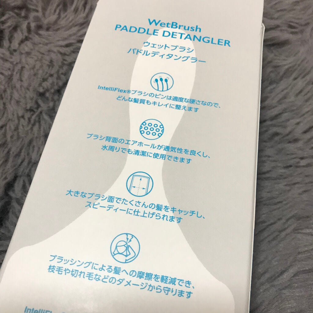 パドルディタングラー/ウェットブラシ/ヘアブラシを使ったクチコミ(3枚目)
