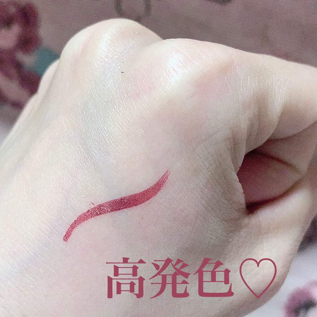 EYE OPENING LINER/UZU BY FLOWFUSHI/リキッドアイライナーを使ったクチコミ(3枚目)