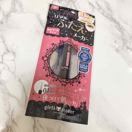 リアルふたえメーカー/Girl's Maker/二重まぶた用アイテムを使ったクチコミ(1枚目)