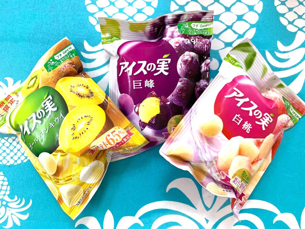 ナリスアップ ぐーぴたっ クッキー/ぐーぴたっ/低糖質食品を使ったクチコミ(3枚目)