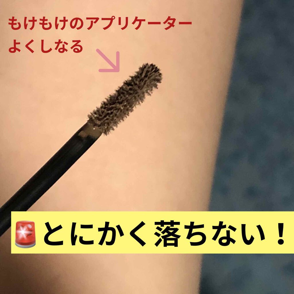 マルチプルーフアイブロウ/CEZANNE/パウダーアイブロウを使ったクチコミ(2枚目)