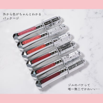 ジルスチュアート タイムレスグロウ ルージュティント/JILL STUART/リップティントを使ったクチコミ(5枚目)