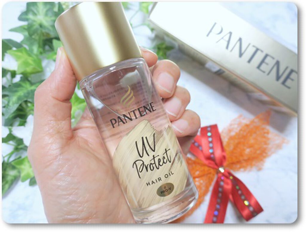 UVカット ヘアオイル/パンテーン/ヘアオイルを使ったクチコミ（2枚目）