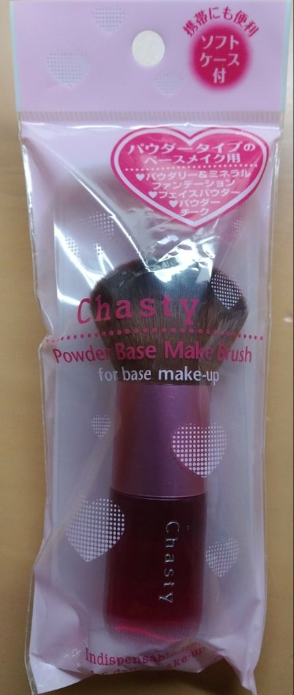 チャスティ パウダーベースメイクブラシのクチコミ「併用しているもの:プレストパウダー
プレストパウダーを乗せるにしては粉含みが悪いと
感じまし.....」(1枚目)