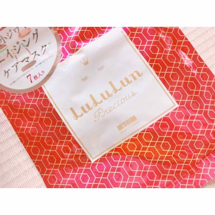 ルルルンプレシャス RED(モイスト)【旧】/ルルルン/シートマスク・パックを使ったクチコミ(1枚目)