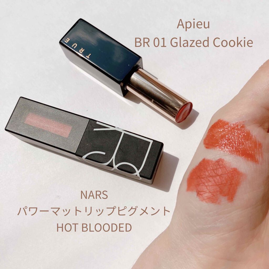 パワーマットリップピグメント/NARS/口紅を使ったクチコミ(1枚目)