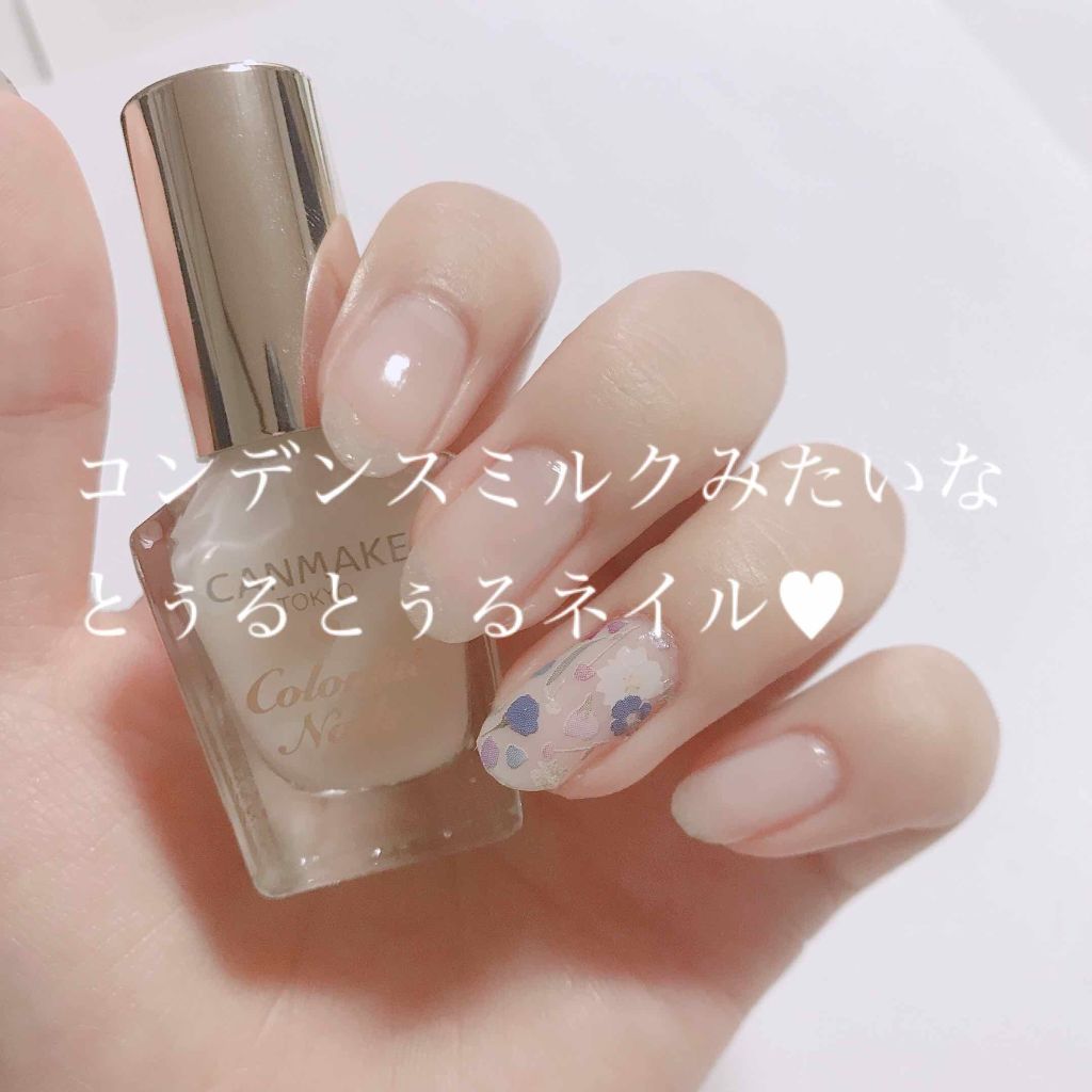 カラフルネイルズ/キャンメイク/マニキュアを使ったクチコミ(1枚目)