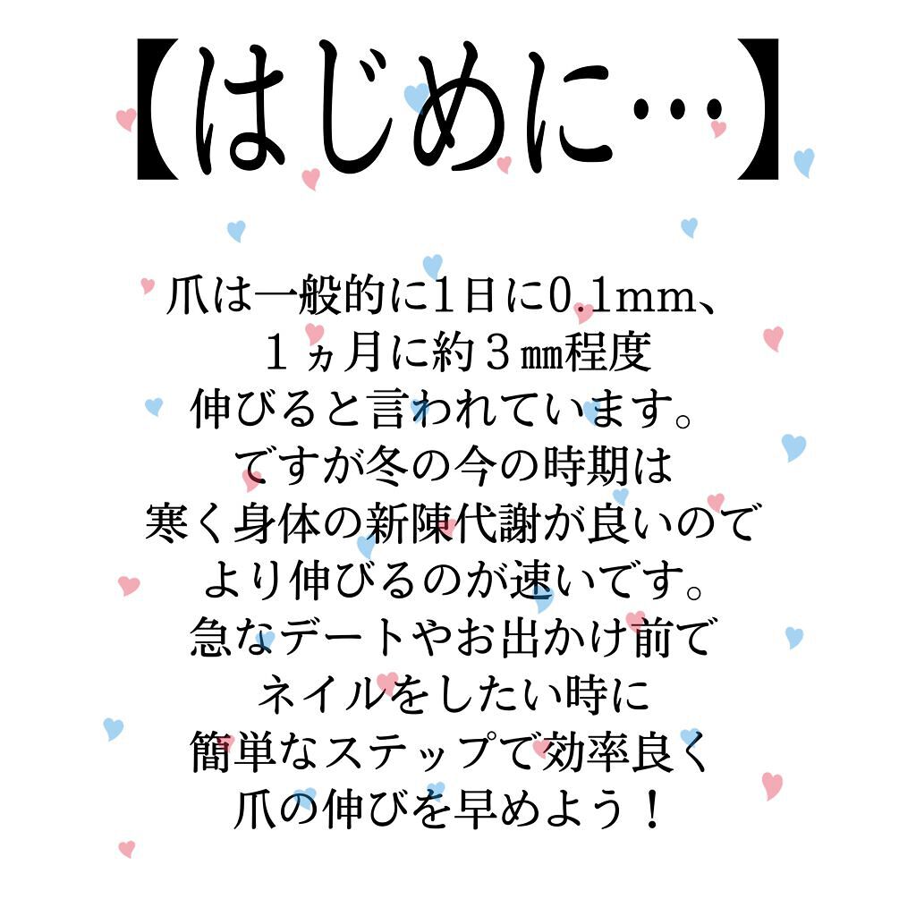 メディケイティッド エクストラクリーム/アトリックス/ハンドクリームを使ったクチコミ（2枚目）