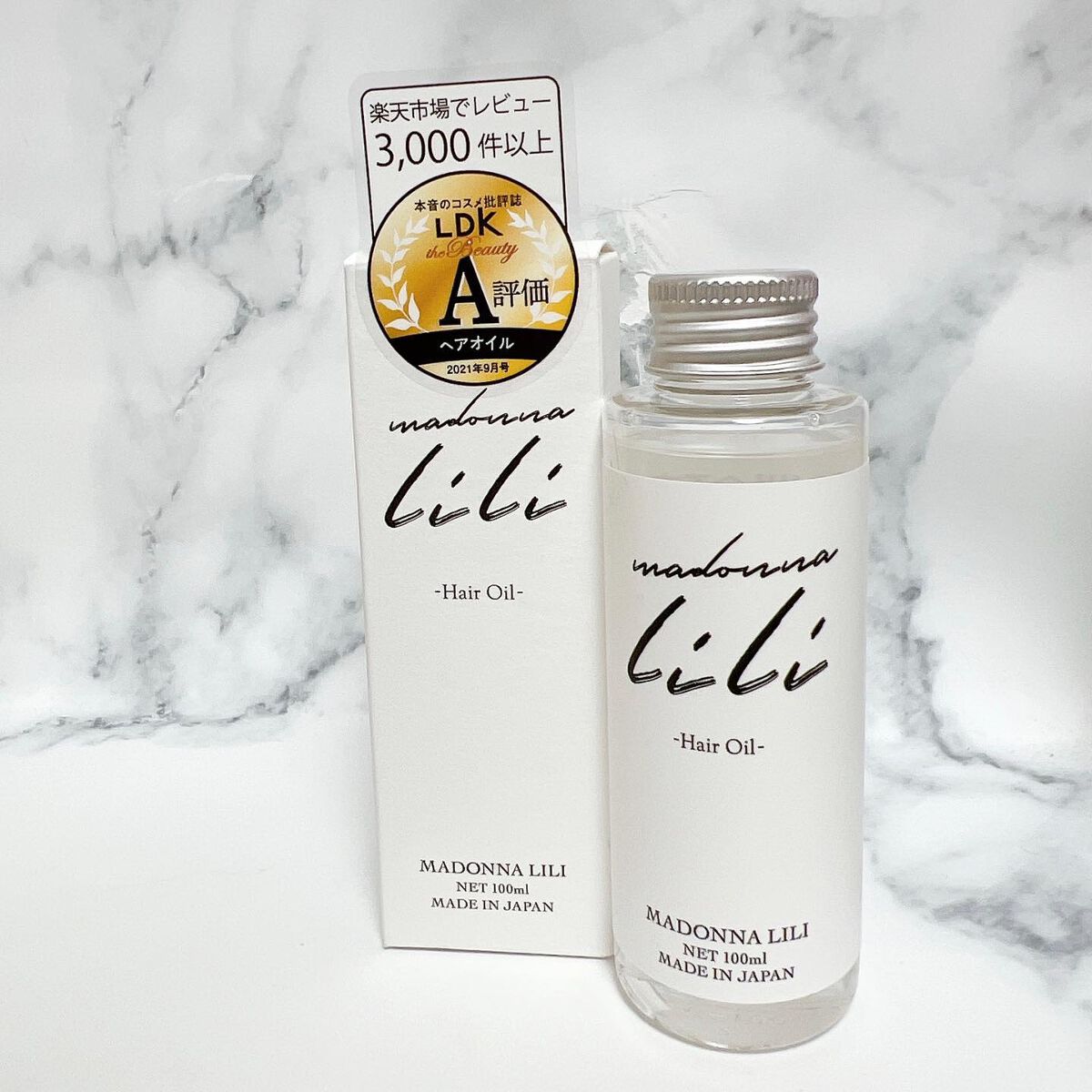マドンナ リリ ヘアオイル/MADONNA LILI/ヘアオイルを使ったクチコミ(3枚目)